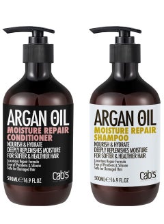 اشتري Cab's Argan Oil Moisture Repair Shampoo and Conditioner Set, Sulphate Free, Good for Damaged /Dry /Curly or Frizzy Hair (mild scent, 2x 16.9 Fl Oz / 500ml) في الامارات