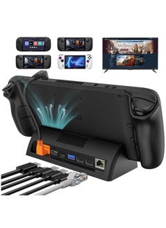 اشتري TV Docking Station for Steam Deck/Rog Ally/Switch/Legion Go/Tablet/Smartphone, Supports HDMI 4K@60Hz Video Output, Portable Steam Deck Dock with Gigabit Ethernet, Dual Cooling Fan and 3 USB Ports في السعودية