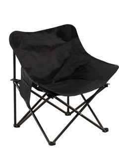 Buy Camping Chairs Lawn Chairs Folding Chairs Foldable Chairs, Lightweight Compact Support 300 lbs with Carry Bag and Side Pocket for Hiking, Beach, Lawn - Ideal for Adults and Kids (black) in Saudi Arabia