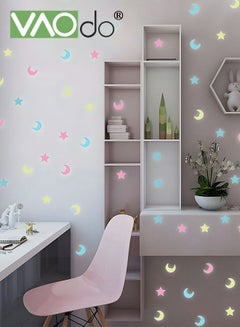 اشتري 100PCS Star Moon Wall Sticker Fluorescent Plastic Wall Sticker Household Decoration Removable Decorative Wall Sticker في الامارات