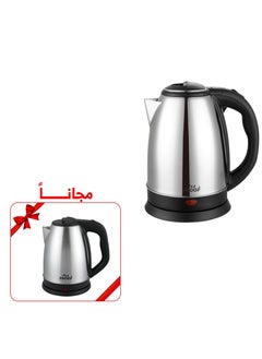 اشتري Bundle 2 Stainless Steel Water Kettles 1.8 Liters 1500W + 2200W في السعودية