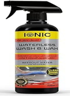 اشتري IONIC Waterless Wash & Wax - Clean, Shine, Protect في مصر