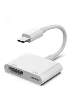 اشتري محول Lightning إلى HDMI معتمد من Apple MFi موصل شاشة مزامنة محول AV رقمي 1080P مع 7 iPad على شاشة تلفزيون عالية الدقة جهاز عرض أساسيات المنزل في السعودية