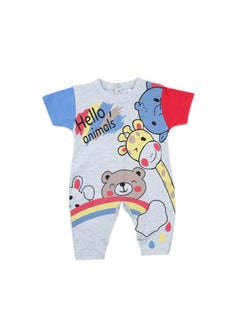 Buy Baby Boy Printed Jumpsuit in Egypt