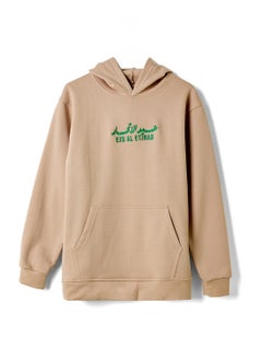 Buy Hoodie- Beige in UAE