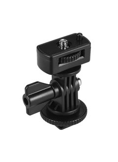 اشتري Adjustable Cold Hot Shoe Mount Adapter with 1/4" Screw for Viltrox DC-90 DC-70 DC-50 Monitor L132T L116T LED Video Light في السعودية