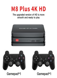 اشتري M8 Plus TV Video Game Console HDMI Compatible Output Mini Retro Game Console with 2 Wireless Controllers 10000 Games PS1 في الامارات