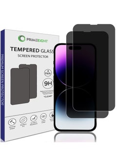 Buy iPhone 14 Pro Max Privacy Screen Protector 6.7 Inch Display - Ultra Thin 9H Hardness Tempered Glass iPhone 14 Pro Max Pack of 2 - Easy to Install HD Privacy Screen. in Saudi Arabia