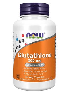 kb glutathione uae 500mg 60 Veg Capsules price in | Noon UAE allergy research group