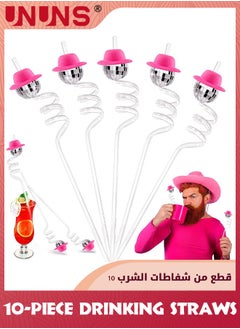 اشتري Drinking Straw Set,10-Piece Mirror Disco Ball Straws,Mini Disco Cowboy Cowgirl Pink Hat Straw Party Decor For Bar Dance Holiday Wedding Birthday Supplies في الامارات