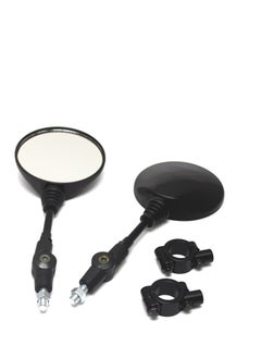 Buy Universal Motorcycle Scooter Aluminum Alloy Handlebar Collapsible Round Shape Rearview Side Mirror Base Modified Accessories for Street Cars Scooters 1 Pair in UAE