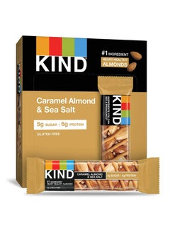 اشتري Caramel Almond & Sea Salt 90 grams في الامارات