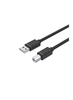 Buy Unitek USB-A 2.0 to USB-B Cable Applicable to USB-B devices (e.g. Printer, Hard Drive Enclosure) in UAE