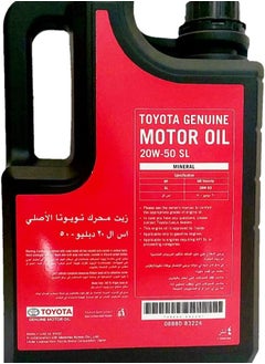 Buy TOYOTA GENUINE MOTOR OIL 20W50 SL 4LTR in UAE