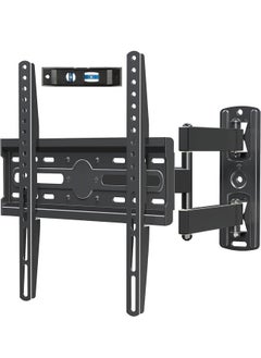 Buy LED LCD Flat Curved Plasma Screen TV Cantilever Universal Wall Mount Full Motion Wall Mount for 26-55" Inches in UAE