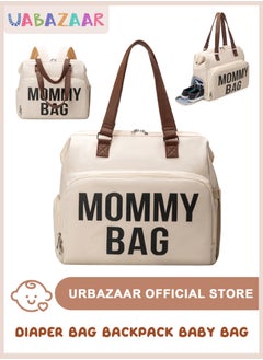 Buy Diaper Bag Backpack Baby Bag, 4 in 1 Diaper Bag Tote, Mom Bag for Hospital with 14 Pockets, Diaper Tote Bag for Labor & Delivery, Large Waterproof Baby Travel Bag with 2 Insulated Pockets, Beige in UAE