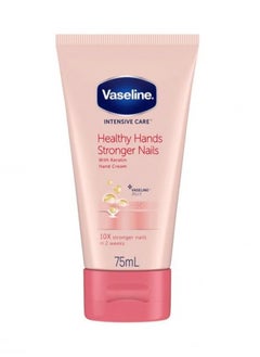 Buy Intensive Care Keratin Nail And Hand Cream - 75ml in Saudi Arabia