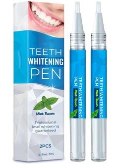 اشتري 1 PC Teeth Whitening Pen, Travel-Friendly, Easy To Use, Beautiful White Smile, Mint Flavor في الامارات