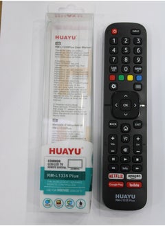 Buy Replacement remote control for smart tv RML1335 in UAE