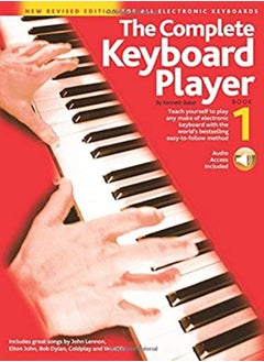 اشتري The Complete Keyboard Player: Book 1 with CD في الامارات