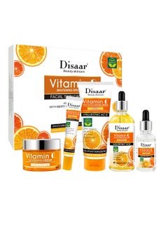 Buy vitamin C whitening brightening facial skin care series 5 piece set in Saudi Arabia