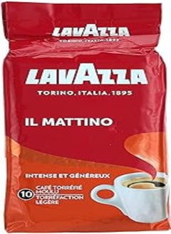 Buy Lavazza Mattino Grounded Coffee - 250 grams in Egypt