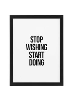 اشتري Motivational Gym Poster With Frame 30x40 cm في الامارات