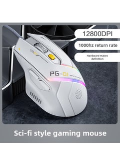 اشتري Infik PG1 Wired Mouse RGB Luminous Hardware for E-sports Games Macro Laptop Computer Office Home Space White في الامارات