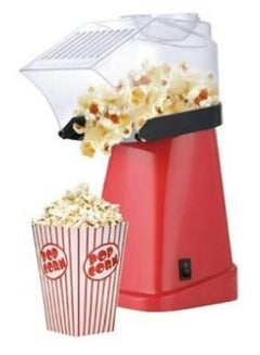 Buy Popcorn Maker - 1200 Watt - Red - XPPC12RP in Saudi Arabia