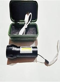 Buy Rechargeable Extra Light on Flashlight in Egypt