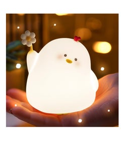 اشتري Night light for Kids, Chicken Cute Night Light for Toddler 1-3, Kids Night Light for Room, Bedroom, Bedside, Silicone Soft Lamp with 30 Min Timer and Auto Off, Ideal Gift في الامارات