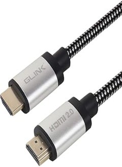 Buy GLINK GL-201 ULTRA 4K-HIGH SPEED HDMI CABLE 2.0V with Ethernet 18Gbps, Supports DOLBY, 3D, 4K@60Hz, HDCP 2.2, Audio return, Cotton Braided, Gold Plated Metal Connector (5M/16FT) in Egypt