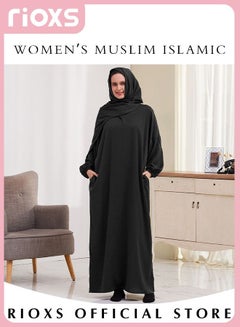 Buy Muslim Islamic Women's Full Cover Solid Plus Size One-Piece Prayer Dress Islamic Maxi Kaftan with Hijab Full Length Dress in UAE