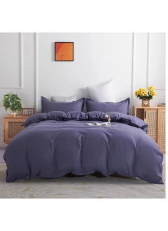 Buy 4-Piece Set Bedding Modal Quilt Cover Set with 1 Quilt Cover 1 Sheet and 2 Pillowcases 2m Bed (220*240cm) in Saudi Arabia