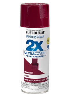 Buy Painter's Touch 2X 12 Oz Cranberry Cover Spray Paint Gloss - 249863 in Saudi Arabia