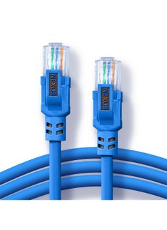 اشتري CAT6 (UTP) Patch Cable - 2m 23Awg FULL COPPER Network Cable High-Speed 10Gbps 250MHz RJ45 Ethernet Cable Compatible with Ethernet Switches PS5 PC Router TV Xbox (2M) في الامارات