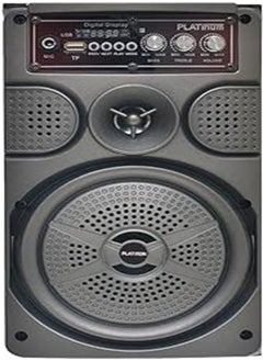 Buy platinum multimedia active speaker Ah-400 - grey, USB in Egypt