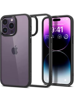 اشتري Ultra Hybrid iPhone 14 Pro Max Case Cover - Matte Black في الامارات