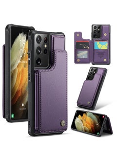 Buy Wallet Case for Samsung Galaxy S21 Ultra, Premium Handmade Durable PU Leather Slim Shockproof Case with [Double Magnetic Clasp] [Card Holder] [Kickstand] [RFID Blocking] (Purple) in Egypt