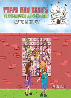 Buy Poppy And Noah's Playground Adventures - Castle In The Sky in UAE