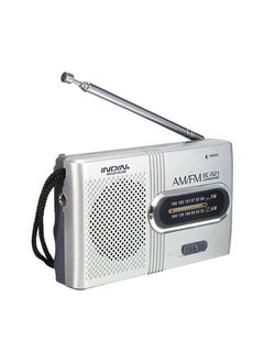 اشتري 1 x 5 pcs Portable AM FM Radio BC-R21 Dual-Band Player for Elderly Silver في السعودية