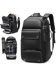 Buy Skycare camera Bag Professional Camera Backpack for DSLR SLR Mirrorless Camera Waterproof Camera Laptop Backpack 17 Inch Anti Theft Travel Camera Case Large Capacity Photography Backpack Black in UAE