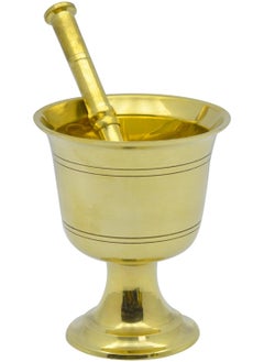 Buy Brass Mortar and Pestle with Carving Spice Herb Grinder Gold (Size 12cm) in Saudi Arabia