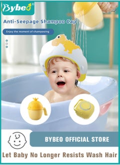 Buy 3PCS Baby Silicone Adjustable Shower Cap + Infant Bath Washing Hair Shampoo Cup + Toddler Hairs Scalp Massager Shampooing Brush in Saudi Arabia