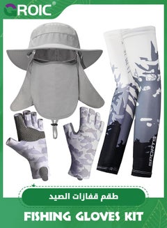 Buy 3Pcs Fishing Gloves Kit for Men and Women Fishing Hat Wide Brim Sun Hat with Removable Mesh Face Cover and Neck Flap Breathable Sun Sleeves Cool Arm Sleeves for Fishing Hiking Kayaking Camping in UAE