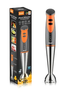 Buy Powerful Hand Blender, 800 Watt - 220v, 50Hz, Silver R.271 for Blending Soups, Sauces and baby Food in Egypt