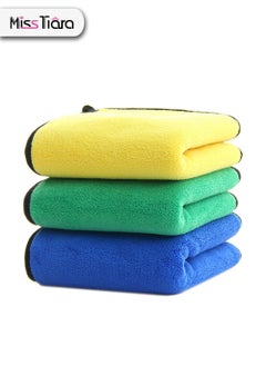 اشتري 3 Piece Thickened Automotive Cleaning Towels Super Absorbent Microfiber Towels في الامارات