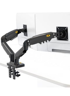 Buy Dual Monitor Desk Mount Stand for Two Screens 17-27 Inch with 4.4~19.8lbs Load Capacity for Each Display,Full Motion Swivel Computer Monitor Arm S400 in Saudi Arabia