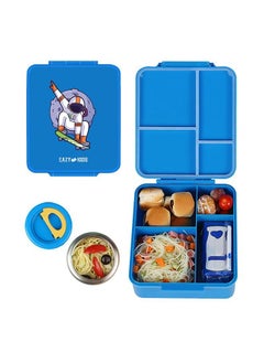 اشتري Jumbo Bento Lunch Box With Insulated Jar - Blue في الامارات