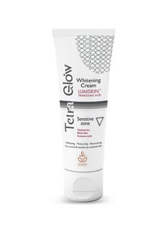 Buy Tetra Glow Whitening Sensitive Zone Cream in Egypt